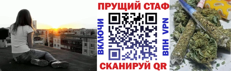 Магазины продажи наркотиков Колпашево Alpha PVP  ссылка на мегу рабочий сайт  Кетамин  ГАШИШ  МЕФ  Бошки Шишки 