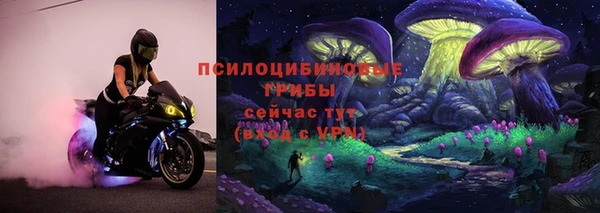 а пвп мука Майский