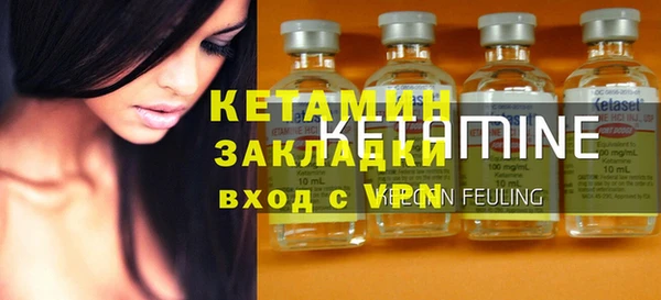 PSILOCYBIN Медногорск