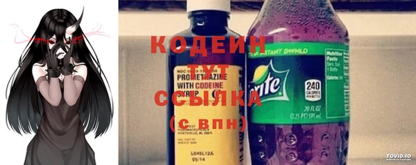кокаин Медвежьегорск