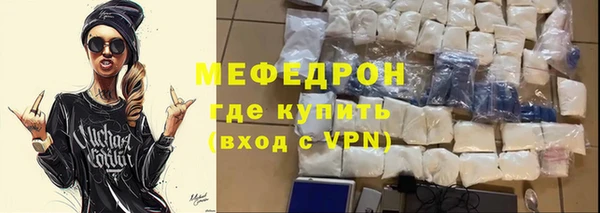 а пвп мука Майский