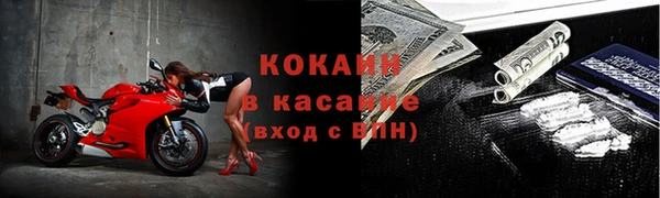 ПСИЛОЦИБИНОВЫЕ ГРИБЫ Магадан