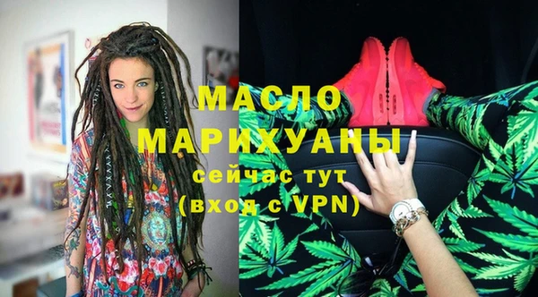 ПСИЛОЦИБИНОВЫЕ ГРИБЫ Магадан