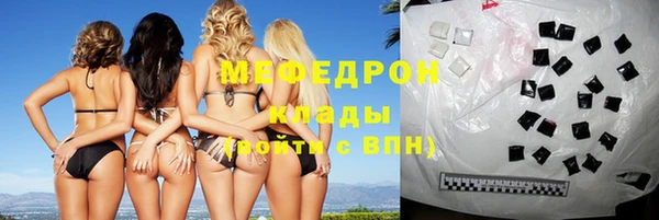 spice Магас