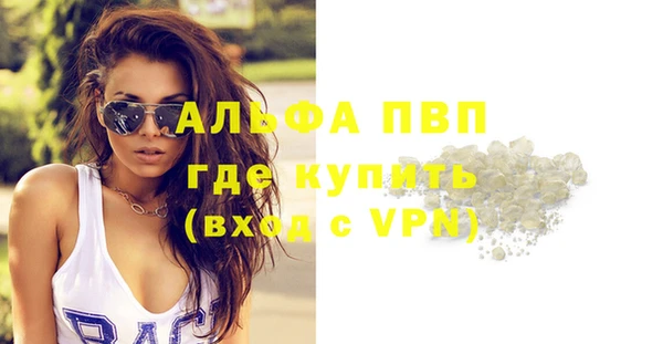 кокаин Медвежьегорск