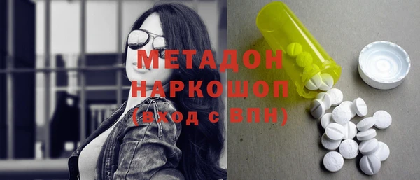 spice Магас