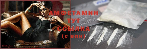 а пвп мука Майский