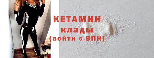 ПСИЛОЦИБИНОВЫЕ ГРИБЫ Магадан