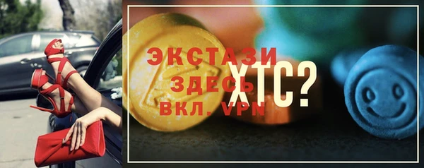 PSILOCYBIN Медногорск