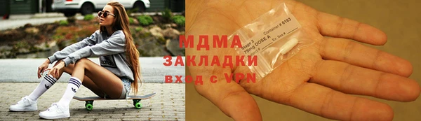 а пвп мука Майский