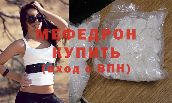 spice Магас
