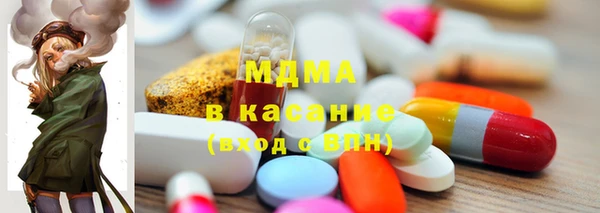 а пвп мука Майский