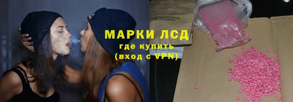spice Магас