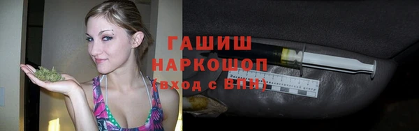ПСИЛОЦИБИНОВЫЕ ГРИБЫ Магадан