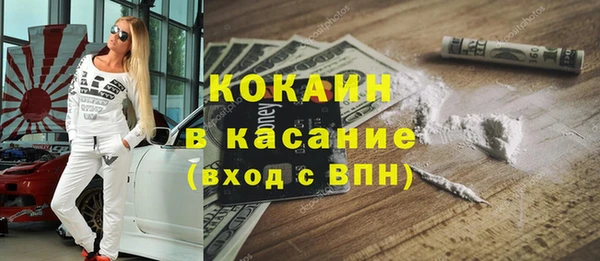 PSILOCYBIN Медногорск