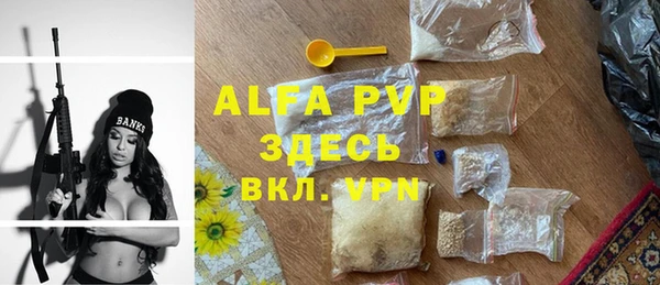 spice Магас