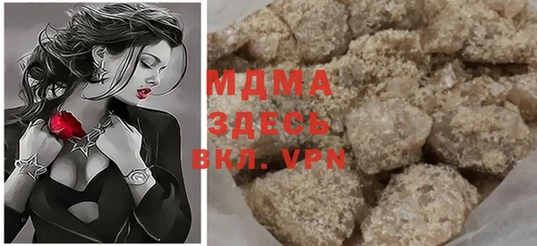 spice Магас