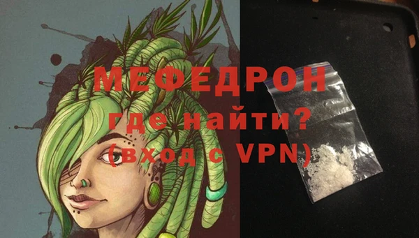 ПСИЛОЦИБИНОВЫЕ ГРИБЫ Магадан