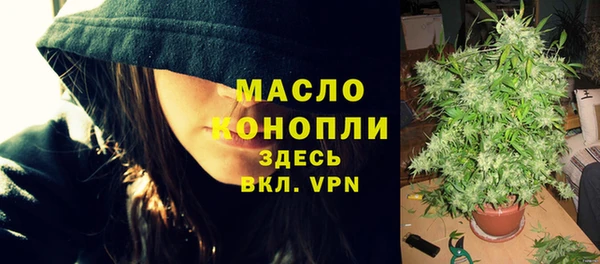 а пвп мука Майский