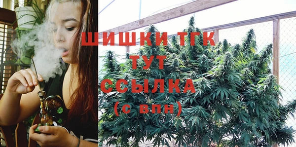 а пвп мука Майский