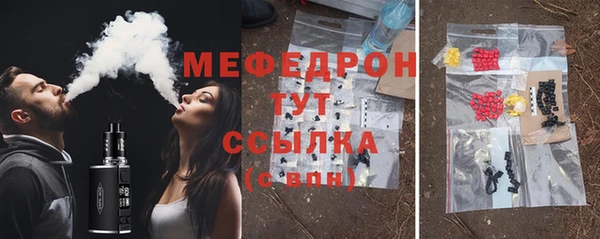 ПСИЛОЦИБИНОВЫЕ ГРИБЫ Магадан