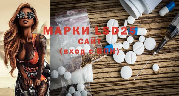 а пвп мука Майский